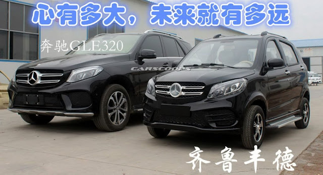Range Rover Evoque e Mercedes GLE: copie cinesi